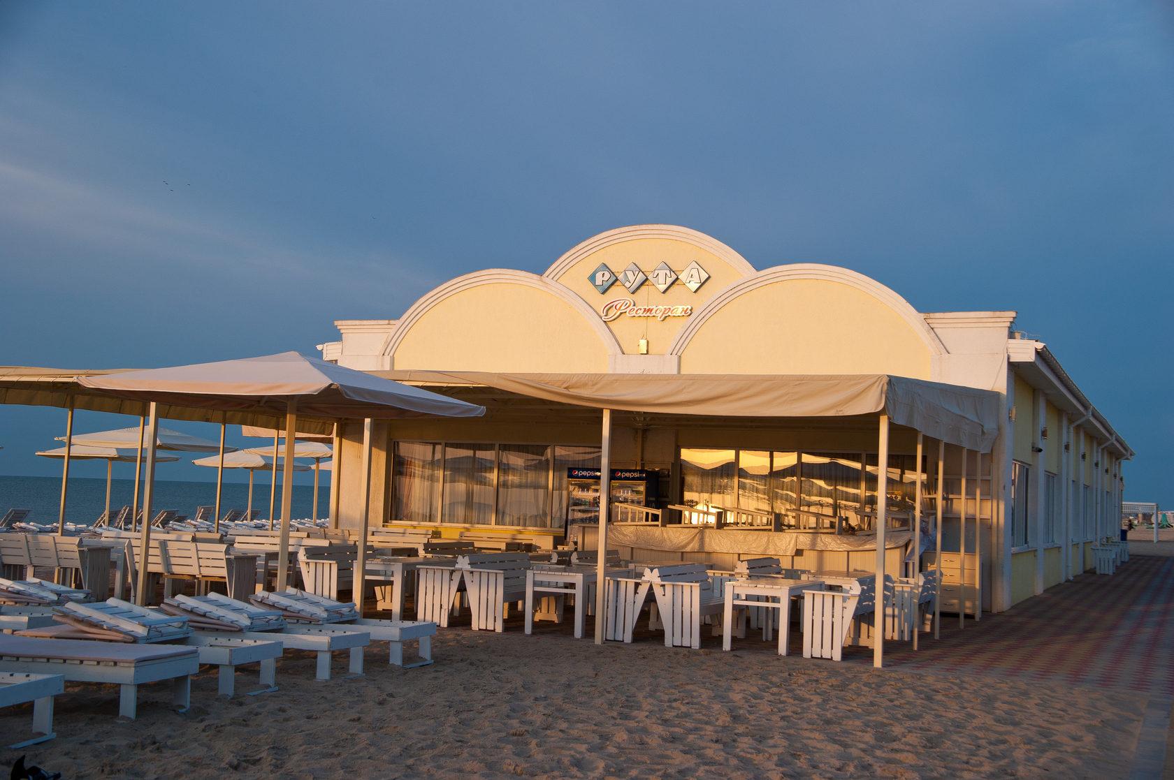 Ruta Resort & Event Hotel Zatoka Zewnętrze zdjęcie